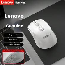 Lenovo 聯想 無線滑鼠 雙模無線2.4G/藍牙5.1 遊戲滑鼠 小新華為筆電通用輕音滑鼠 LS-N03【2.4G連線-無線滑鼠】 白色黑色 - 查看 2