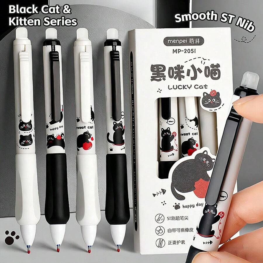 4支装可擦凝胶笔 - 0.5mm细笔尖，蓝色墨水，速干顺滑，可爱猫咪图案，带爱心和爪印，含橡皮擦笔帽和透明墨水管，适用于学校、办公室、日记、考试笔记 - 是喜爱日系动漫文具的儿童和青少年的理想礼物（蓝黑配色） - 黑咪小貓 - 查看 1