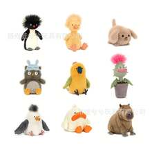 Amuse Fluffy Animal Plush Toy - Dark Blue 48cm - View 2