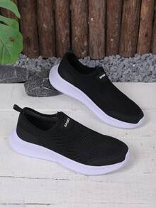 Plus Size Unisex Slip On Mesh Breathable Sneakers - Casual Sports Shoes With Non-Slip Thick Sole (Multi Color Options) - 黑色 - 查看 2