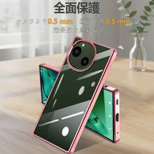 Basic Phone Cases - Rose Gold - View 2