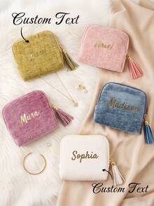 Customized Personalized Jewelry Storage Bag - Comes With 2 Transparent Jewelry Boxes, 1 Velvet Tassel, And Multi-Layer Storage Space For Rings, Earrings, Necklaces And Bracelets. 3-Piece Gift Set, Suitable For Daily Use (Jewelry Box). - Multicolor - View 3