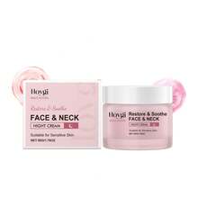 Hoygi Neck & Face Night Cream - Deep Nourishment, Lock Moisture And Improve Dryness, Fade Neck Lines And Facial Wrinkles, Enhance Skin Luster And Elasticity, Smooth Texture, Easy To Spread, Moisturizing Repair Anti-Aging Essence Skin Care - Cream - View 3
