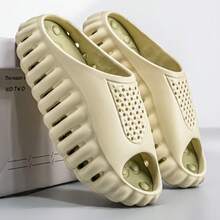 Dép lê nam tối giản màu xanh ô liu, khoét rỗng, chống trơn trượt, chống mài mòn, đế mềm thoáng khí, thích hợp cho phòng tắm mùa xuân/hè, mang hàng ngày. - Màu xanh Ô liu - Xem 3