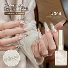 XEIJAYI 15毫升猫眼指甲油，猫眼磁性凝胶可卸UV/LED凝胶指甲油，女士美甲工具 - 彩色 - 查看 13