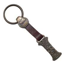 Metal Keychain With Engraved Initial And  Calendar - Handmade Gift Of Mexican Heritage - Letter I - View 3