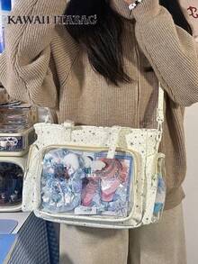 洛丽塔JK制服痛包 女款闪亮星星尼龙单肩包 透明PVC窗口 DIY痛包 大容量斜挎包 少女书包 带两个侧袋 可装10厘米娃娃 动漫迷包 演唱会包 - 白色 - 查看 4