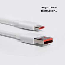 Xiaomi 小米 6A Type-C 数据线 3.3 英尺 - 支持 120W/67W/45W/33W 快充，兼容小米/红米/POCO、一加、安卓设备 - 白色 - 查看 2