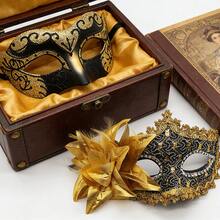 Masquerade Ball Mask, Venetian Party Mask, Christmas/Halloween Couples Costume Party Mask Set, Carnival Role Play Party Gold Mask Set - Yellow Combination - View 12