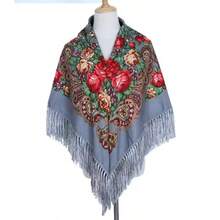 160cm*160cm Lenço Quadrado Tradicional Vermelho e Multicolorido Plus Size para Mulheres, Lenço Quente e da Moda com Decoração de Borla para Inverno, Essencial para Viagens, Toalha de Praia - Multicolorido - Visão 11