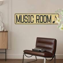 Plăcuță metalică vintage "Cameră de muzică" de 4x16 inci - Decor de perete cu design de simboluri muzicale, stil industrial clasic, potrivit pentru studio de înregistrări acasă sau birou, decor pentru casă, găuri pre-găurite - A - Vizualizare 5