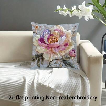 1pc 2D Flat - A Single Item, Featuring A Two-Dimensional Flat Print With A Easy Design, Made Of Soft Plush Material. This Double-Sided Printed Pillowcase Measures 7.09 X 18.0 Inch And Is Not True Embroidery. It Showcases A Vibrant Peony Design And Is A Flo
