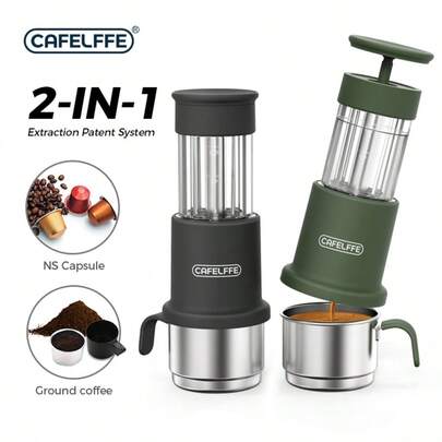  CAFELFFE 便携式咖啡机，二合一迷你旅行手动胶囊咖啡机，附赠不锈钢咖啡杯。轻巧便携，操作简便，可使用咖啡胶囊或咖啡粉。是旅行、徒步和野餐的理想之选。