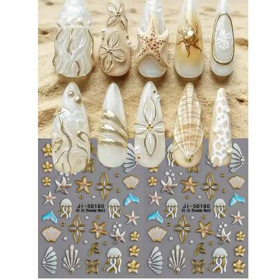 5D Embossed Ocean Shells Jellyfish Starfish Floral Nail Art Stickers Hot Stamping Craft Holographic Nail Stickers Decals For Women, DIY Nail Salon Accessories Supplies