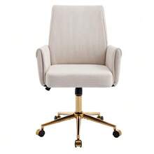 This Height-Adjustable Swivel Office Chair With A Mid-Height Backrest, Striped Fabric, And Ergonomic Design Is Ideal For Work, Study, Or Leisure. The Mid-Height Backrest Provides Excellent Support. - 米色 - 查看 7