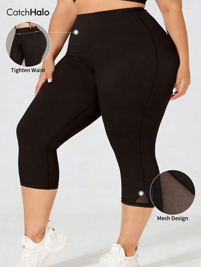 大码高腰七分瑜伽紧身裤，无束缚感，纯色紫红色，提臀四向弹力运动裤，适合健身房穿着