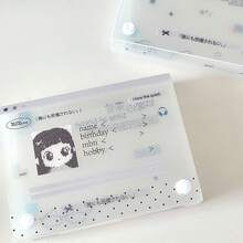 1pc A6 Size Linen Snowflake Frosted Desktop Mini Card Sticker Storage Box, Transparent Dust-Proof Card Organizer School Supplies - Rectangle - View 15