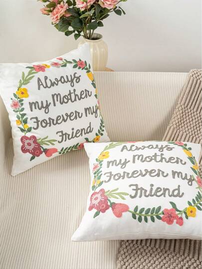 母亲节刺绣花环祝福抱枕套，柔软面料，45*45厘米，适用于客厅、卧室、沙发、家居装饰、节日礼物，不含枕芯