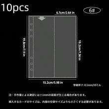 A5星形图案拉链活页夹，闪光笔记本套装，K-POP照片卡片相册，相册，大容量活页夹，便携式贴纸簿。可用作相册、文件袋、集邮册、储蓄日记、计划本、铅笔盒、贴纸簿、文件整理器、笔记本、DIY日记本、卡片夹、DIY相册、明信片活页夹。 - 星星閃光款 - 查看 14