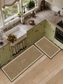 Alfombra de goma absorbente de 3.5 mm de grosor para la cocina, de estilo moderno y minimalista, color principal caqui con textura de hojas en marrón oscuro, patrón de líneas en relieve decorativo, se puede cortar para adaptarse al tamaño de la cocina - Multicolor - Ver 2