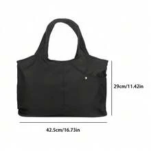 Outdoor Sports Casual Storage Bag, Shoulder Bag, Fashion Minimalist Storage Bag, Shopping Bag, Large Capacity Multi-Function Handbag, Commuter Bag - Multicolor - View 10