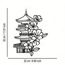 2D平面，1件装，简约精致工艺：浪漫樱花宝塔金属标牌，精美艺术设计，万圣节抽象艺术圣诞节优雅造型，墙面装饰，适用于办公室、客厅、卧室、露台、厨房、庭院墙面。 - 黑色 - 查看 5