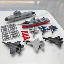 儿童航空母舰驱逐舰玩具，可发射，潜艇模型，含6架飞机玩具，适合作为男孩生日礼物 - 黑色 - 查看 7