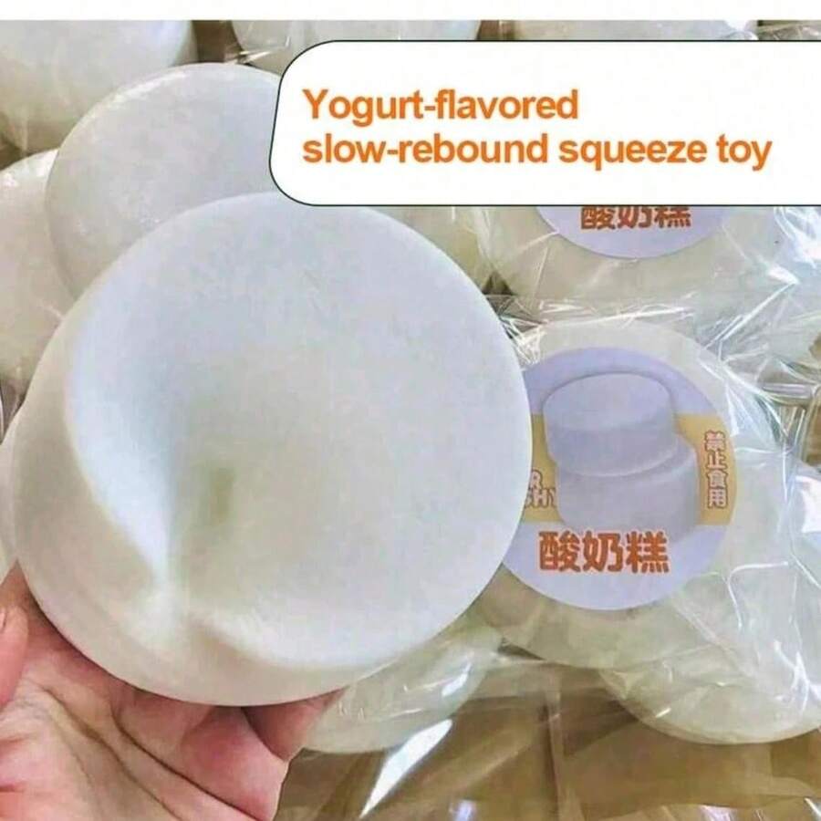 1个慢回弹软绵绵牛奶蛋糕玩具 - 超柔软减压牛奶蛋糕慢回弹玩具 - 超级柔软慢回弹 - 彩色 - 查看 1