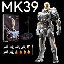 Tượng nghệ thuật, mô hình, tượng nhỏ và mô hình nhân vật Người Sắt của Marvel, có sẵn các kích thước 4 inch và 7 inch, lựa chọn quà tặng tuyệt vời. - Nhiều màu - Xem 45
