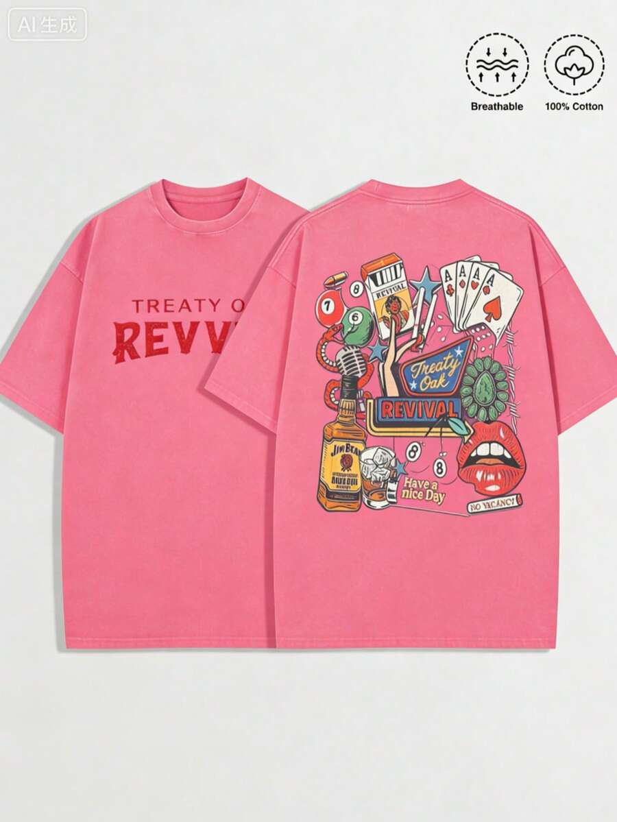 20261 PCS Entertainment "Treaty Oak Revival" Graphic Tee: Featuring Distressed Vintage Finish, Front Bold "TREATY O REV" Letter Print, Back Artistic C - 玫紅色 - 查看 1