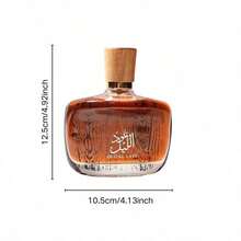 100ml Dubai Flower Arabian Middle Eastern Style Fragrance Diffuser, Aromatic Air Freshener, Perfect Holiday & Valentine's Day Gift - Multi Scents - View 3