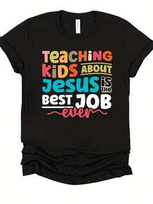 Teaching About Best Job Ever Bible Study Teacher Gift Appreciation T-Shirt - Vintage Christian Tee Teaching Design - Black - View 1