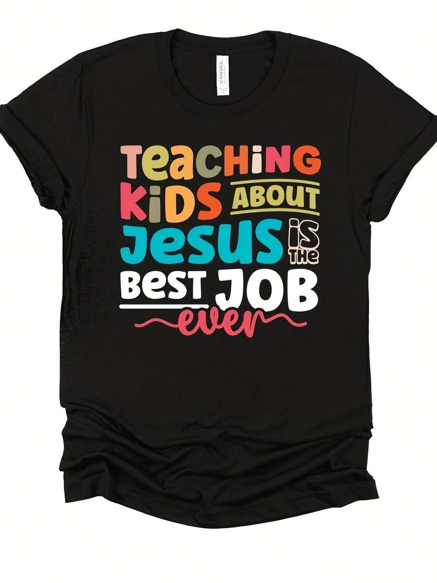 Teaching About Best Job Ever Bible Study Teacher Gift Appreciation T-Shirt - Vintage Christian Tee Teaching Design - Black - View 1