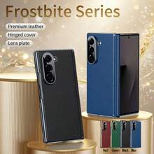 1件装 Hadaasi 多色皮革双轴折叠铰链保护套，带精密孔位、电镀镜头盖、加固边角、柔软织物内衬，散热保护壳，适用于三星 Galaxy Z Fold 7/Z Fold 6/Z Fold 5/Z Fold 4 - 彩色 - 查看 2