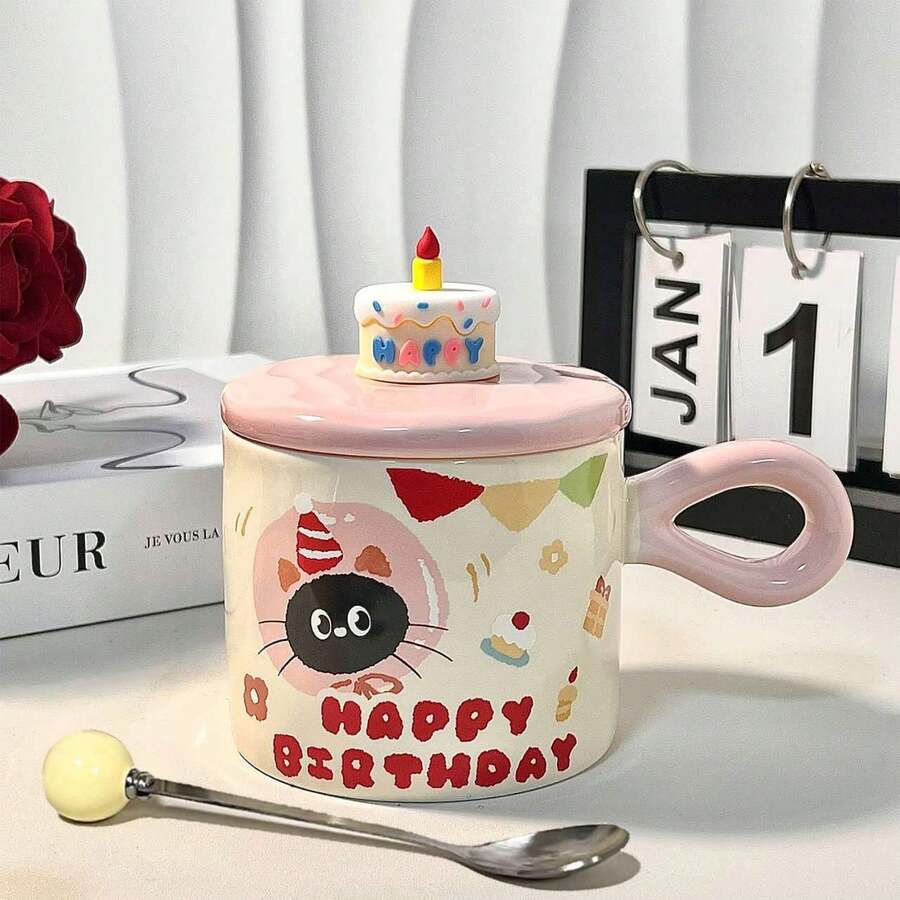 Decorative Porcelain Mug 360ml - 粉色 - 查看 1