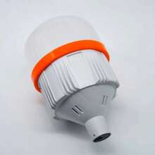 Foco Luz Led Colgante Portatl Recargable 50w Usb Emergencia Iluminacion Alta Potencia HYF-100 - Multicolor - Ver 8