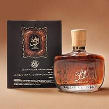 100ml Dubai Flower Arabian Middle Eastern Style Fragrance Diffuser, Aromatic Air Freshener, Perfect Holiday & Valentine's Day Gift - Multi Scents - View 2