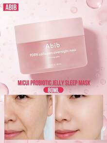 ABIBMicui 益生菌睡眠面膜，植物基 PDRN 與 8 種玻尿酸，促進膠原蛋白再生並緊緻鬆弛肌膚，提亮暗沉膚色並增強肌膚彈性，免沖洗 24 小時長效保濕 - 益生菌晚安修護果凍面膜 - 查看 11