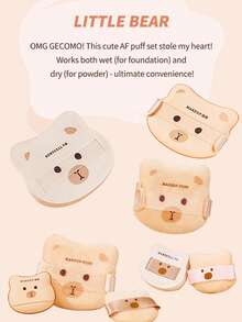 This 8-Piece Makeup Set Is Suitable For Both Wet And Dry Use. It Features A Soft Sponge Material, An Adorable Cartoon Bear Design, High Elasticity, Even Coverage, Skin-Friendly Formula, Doesn't Absorb Much Product, And Is Easy To Clean. The Powder Puff Is Perfect For Everyday Makeup, Makeup Artist Use, And Travel. - Apricot - View 3