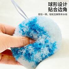 Magic Cleaning Ball Brush, Multi-Purpose Bathroom Scrubber For Sink Bathtub Faucet Household Cleaning Tool - 藍色 - 查看 3