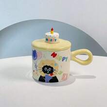 Decorative Porcelain Mug 360ml - Amarillo Mostaza - Ver 3