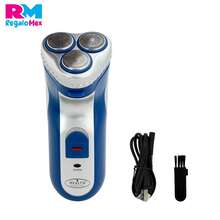 Rasuradora Eléctrica Recargable 3 Cabezales Afeitadora Barba y Patilla Diseño Ergonómico con Cable - Azul - Ver 2