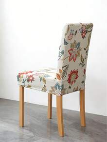 1/4pcs Elastic Chair Cover, Polyester Fiber Chair Cover, Hotel Home Chair Cover - Beige - View 4