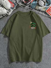 AnChiStreetwear - 大码男士时尚日系街头风仙鹤松树印花休闲短袖T恤，适合日常出行、街头风、休闲聚会，可搭配牛仔裤、工装裤。 - 墨綠色 - 查看 3