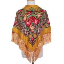 160cm*160cm Lenço Quadrado Tradicional Vermelho e Multicolorido Plus Size para Mulheres, Lenço Quente e da Moda com Decoração de Borla para Inverno, Essencial para Viagens, Toalha de Praia - Multicolorido - Visão 7