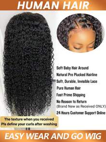 卷曲半假发，真人发丝，佩戴方便，无需胶水，三合一卷曲半假发，女士抽绳无缝翻转头带假发，真人发丝，新手友好，180%密度 - Natural Black - 查看 2