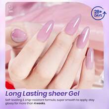Beetles Gel Polish Whispers Of Love Jelly Gel Nail Polish Set - 6 Colors Milky White Nude Pink Neutral Sheer Translucent Soak Off UV Gel Nail Kit - 6 Colors Amethyst Realm - 查看 4