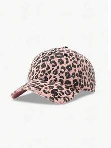 Unisex Leopard Print Distressed Denim Baseball Cap - A - View 6