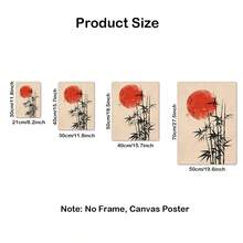 1幅红色太阳与竹子侘寂极简主义禅意风景墙画，中性美学日式海报印刷艺术客厅装饰画，禅意家居装饰，无框 - 風景 - 查看 8