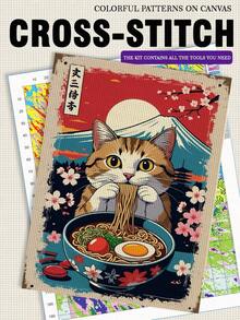 Frameless 11/14/16CT Printed Polyester Cross Stitch DIY Kit - Cat Eating Noodles Pattern. Relaxing Set For Adult Beginners. Includes Printed Fabric, Needles, Threads, Chart And Instructions. Handmade Artwork, Suitable For Wall Decor Or Gifting. 30x40cm (11.8x15.7in) - 30X40CM - View 15
